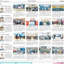 금성리경로당 Daum카페