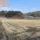 금산등기소 이미지