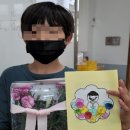 소요초등학교 이미지