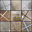 블루시티드림 이미지