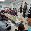 안동와룡농협 이미지