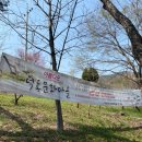 덕동마을회관 이미지