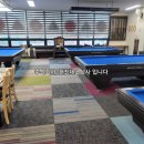 현진세탁 이미지