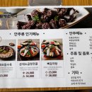 큰맘할매순대국 의정부신시가지점 이미지