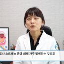 세강약국 이미지