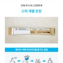 아라비카 - 창원시 진해구 진해대로 762 | 아라비카