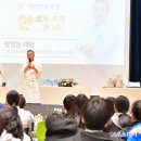 장성일식 이미지