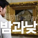 신해강 이미지