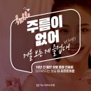 광주성형외과의원 이미지