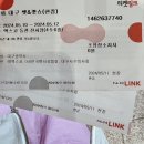 근수농장 | 아싸 내일 쉬는 날