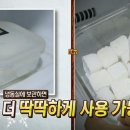 만능 물티슈 이미지