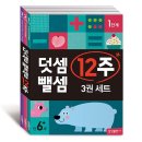 삼성출판사 이미지