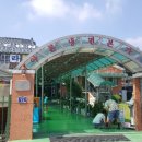 야콘냉면본가집 이미지