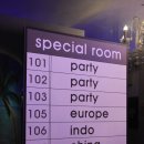 미미모텔 이미지