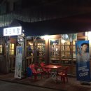 부활목장 이미지