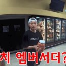 콘서트 내시십분 이미지