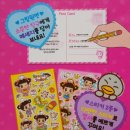 레인보우 팔레트 이미지
