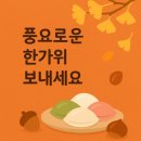 행운사 이미지