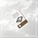 (주)에디톨로지 | 평범한 공무원 20년 독서하고 인생이 바뀌었다 독서카드 특허출원