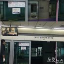 김포공항역 이미지