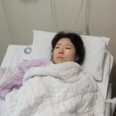 나사렛종합병원 | 대구 나사렛종합병원 급성충수염 수술 &amp; 2박3일 입원 후기