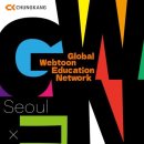 주일산업 이미지