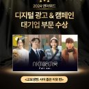 교보생명 이미지