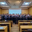 강남대학교 융복합대학원 이미지