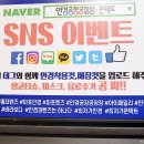 안경공장.공장장 렌즈아이 네이버블로그