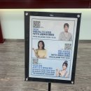 갑천하중국어전문학원 | 부산대 중국어학원 HSK 리정쌤과 두달만에 합격한 후기