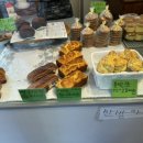 Now on bread(나우온브레드)