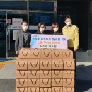 장유2동 행정복지센터 이미지