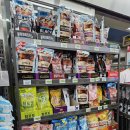 종합운동장역 8번출구 이미지