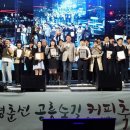 길커피
