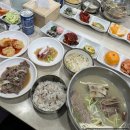 행정중앙2로 1R | 8. 예식장 예약 후기) 서울중앙지방법원 청심홀 예약(법원 예식장, 서울법원종합청사 예식장)