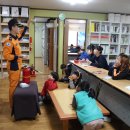 밀양소방서 이미지