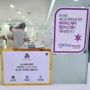 우먼피아산후조리원 이미지