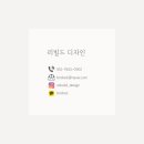 답십리25 이미지