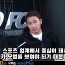 [로드FC] 정문홍 회장 "12월 로드FC넘버시리즈 준비중. 상황이 돼야 개최할 수 있다" 이미지