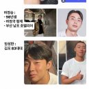 거제경찰서 이미지