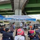 영등포파크골프장 이미지