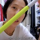 신우할인마트 | 48kg 유지어터! 워킹맘 김나영 님이 애정한다는 관리템은?!