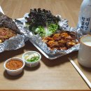 더우개곱창
