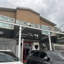 선바위역 5번 출구 이미지