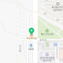 하남돼지집충남홍성점 이미지