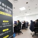 553 이미지