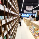 아담약국 이미지