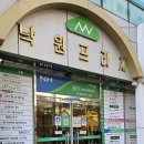 돔노래연습장 이미지