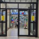 포레온새싹약국 이미지