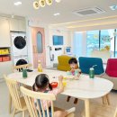 조이풀(Joy Pool) | 울산 키즈풀빌라 조이풀 :) 가정의 달을 맞이해 키즈풀빌라 'JOY POOL' 다녀온 후기